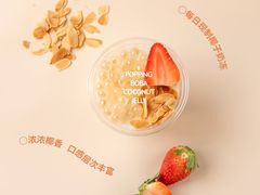 -Something For(中洲湾店)