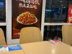 -永和大王(赤峰路二店)
