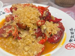 -有位虾匠·胶东土菜小馆(市北店)