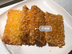 -海底捞火锅(顺义华联店)