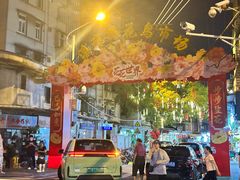 -溪岸路花鸟市场