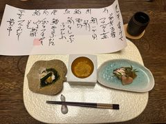 -空蝉怀石料理(益丰·外滩源店)