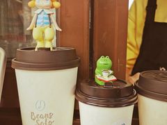 -Beans Solo豆号咖啡(百家湖花园店)