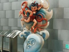 -呼家楼(地铁站)