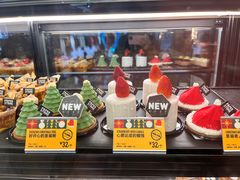 -PAPER STONE BAKERY(天汇广场店)