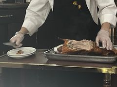 -鸭王烤鸭店(三里河店)