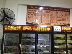 -盖帮鳝鱼串串(东郊记忆店)