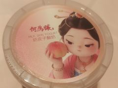 -大鸭梨烤鸭(甘家口店)