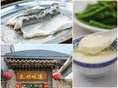 -东坊味道私房菜·地道顺德菜(大良店)