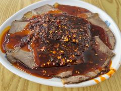 -撒哈达姆兰州辣子牛肉面(飞跃路店)