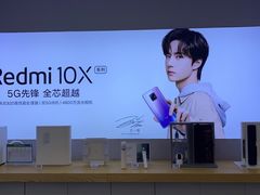 -小米之家(时代天街B馆销服店)