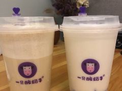 -一只酸奶牛(百联南岸上海城店)