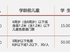 -清华大学艺术博物馆