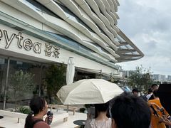 -喜茶(珠海华发商都店)