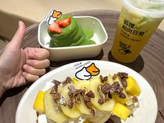 -狐狸和向日葵(北京路店)