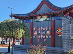 -吴桥杂技大世界