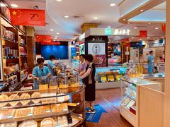 -上海市第一医药商店(南京东路店)