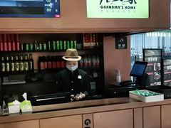 -外婆家(静安大悦城店)