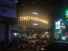 -本街食品市场