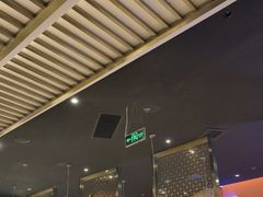 -空之介寿喜烧·和牛放题(恒隆广场店)