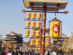 -大明幻境第一城