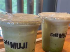-无印良品餐堂 MUJI Diner(成都太古里店)
