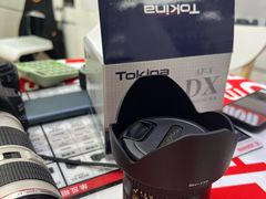 -星光摄影器材城