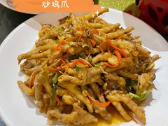 -新泉小傅美食(国贸天琴湾天境店)