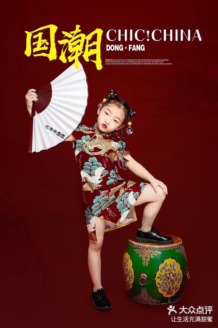 3月6日 10:46 关注 国潮风儿童照 强烈推荐这组国潮油画儿童写真78