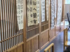 -子曰书院·古筝围棋书法国画小主持(夏都店)