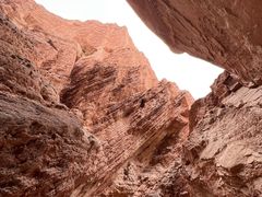 -天山神秘大峡谷