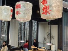 -Metal hands·铁手咖啡