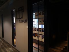 -心邸·庆宴(雅宝城店)