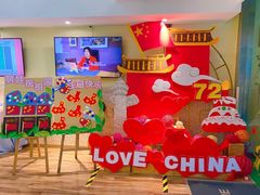 -昱南托育园.托班晚托.寒暑假班