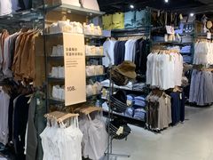 -MUJI无印良品(西单大悦城店)
