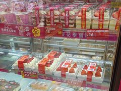 -味多美蛋糕(古城店)
