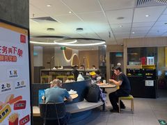 -麦当劳(农光里店)