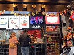 门面-黑色经典臭豆腐·湖南特产(太平街口店)