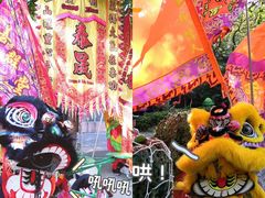 -广州文化公园