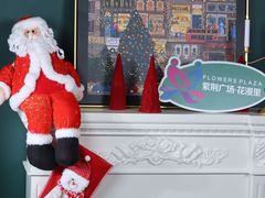 -紫荆广场·花漫里