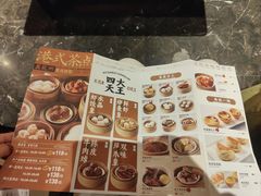 -万龙洲海鲜(南新仓店)