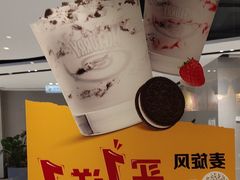 -麦当劳(百联西郊购物中心店)