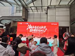 -上海来福士广场