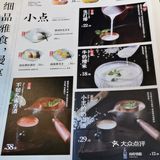 一家超好吃的面