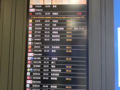 -上海浦东国际机场-T2航站楼