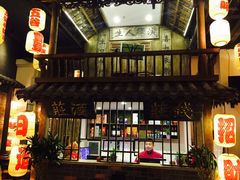 -老武汉大客堂(百瑞景店)