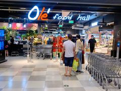 -Olé精品超市(北京合生汇店)
