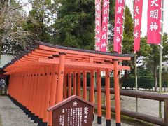 -水前寺成趣园