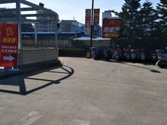 -麦当劳(长乐西洋南路得来速店)