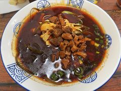 -彭家牛肉块扯面